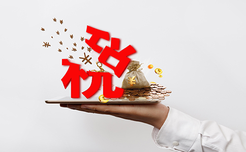 企業(yè)所得稅 老板最關(guān)心的8大問題！