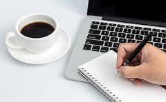 公司注冊(cè)代辦費(fèi)用正常要多少錢？