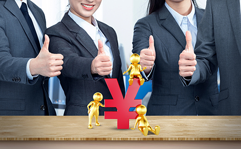注冊(cè)公司需要多少費(fèi)用？