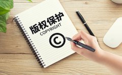 商標(biāo)轉(zhuǎn)讓的注意事項都有哪些？